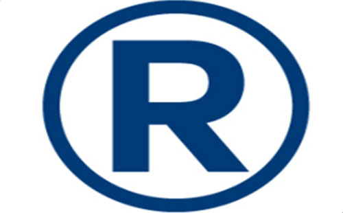 2025年秦州商标注册可以加急注册的吗 2025年秦州商标注册可以加急注册的吗